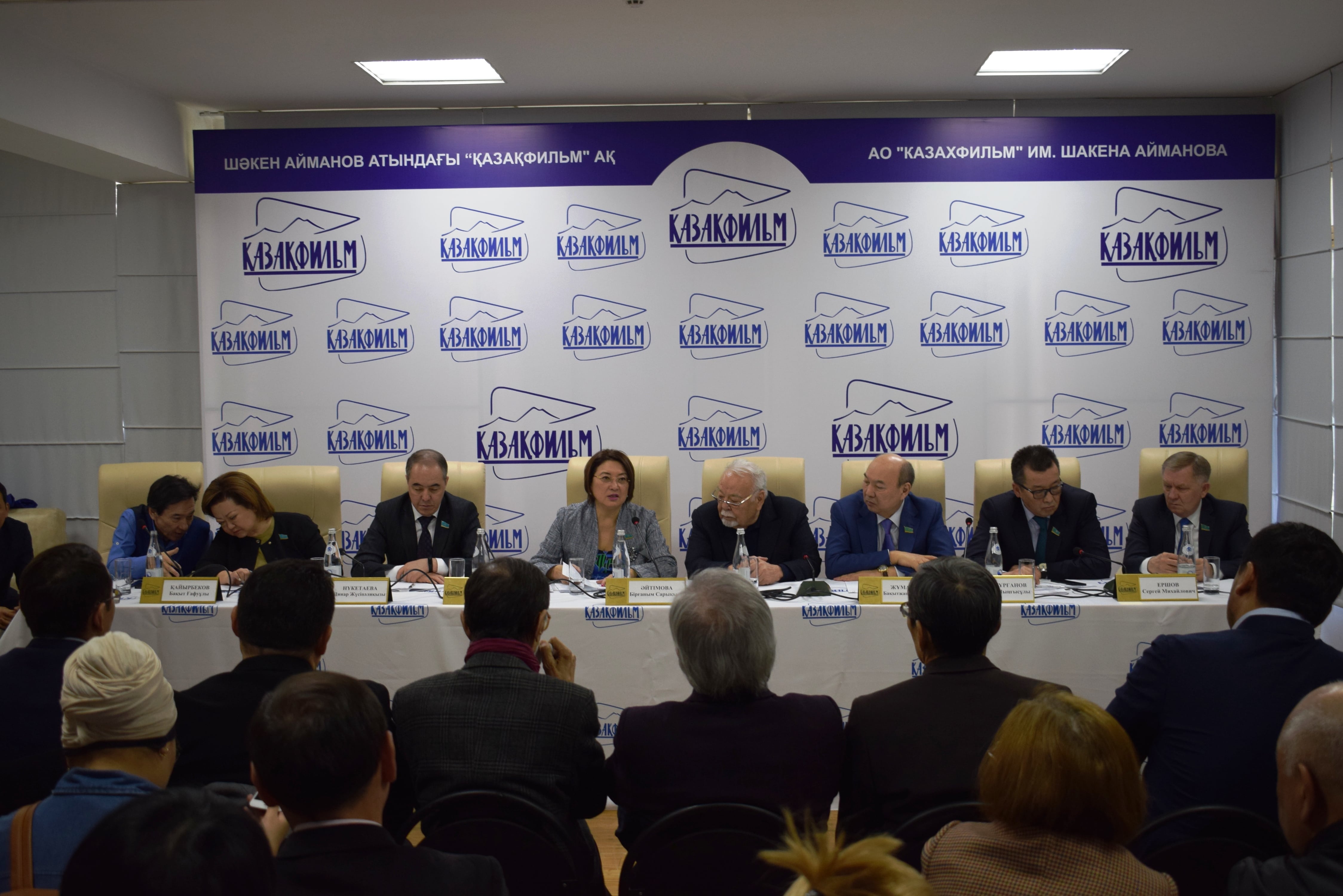 Сенаторлар кинематографистермен «Кинематография туралы» заң жобасын талқылады
