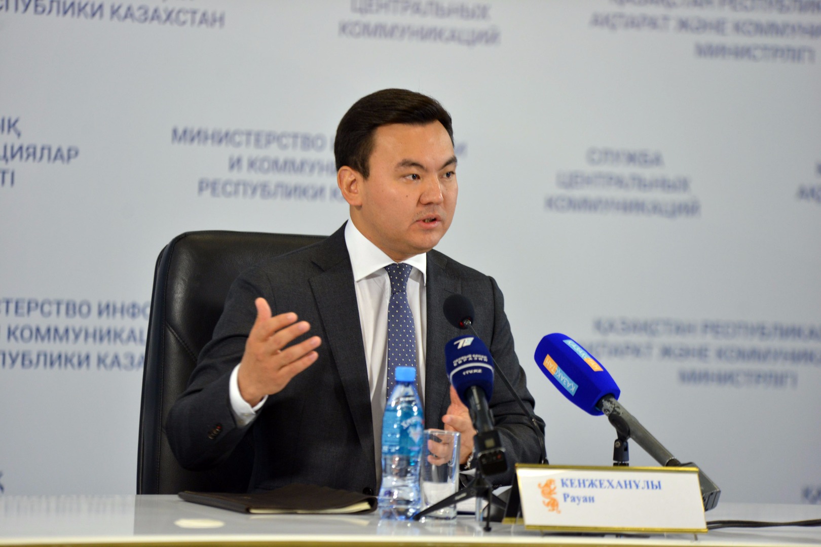 Рауан Кенжеханұлы: Әлемде баламасы жоқ тәжірибе
