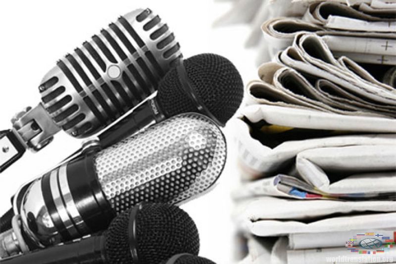 Қазақстандағы халықаралық стандарттарды қолданудағы журналистика форумы өтті
