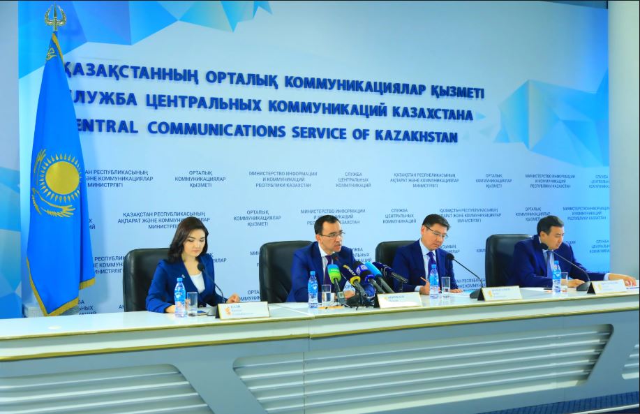 Елімізде 1000 ІТ-сынып ашылады