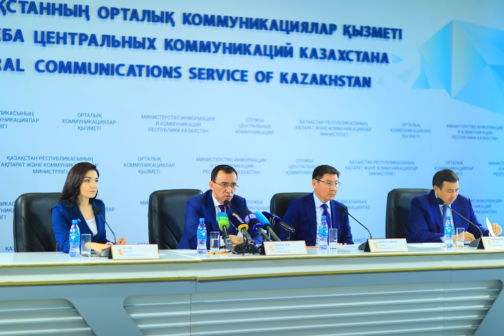 Жаңғыруға бастайтын жаңа жобалар