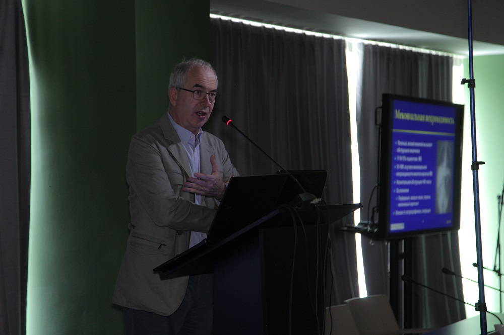 Гендік ауруды емдейтін әлемнің үздік дәрігерлері Қазақстанға келді