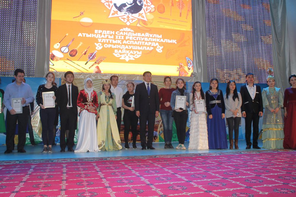 Ерден Сан­дыбайұлы атындағы дәстүрлі ІІІ республикалық байқау өтті
