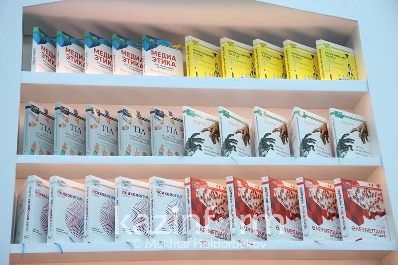 «Қазақ тіліндегі 100 жаңа оқулық» жобасы нә­­тижесін сараптауға арналған экс­пе­рттік кездесу өтті