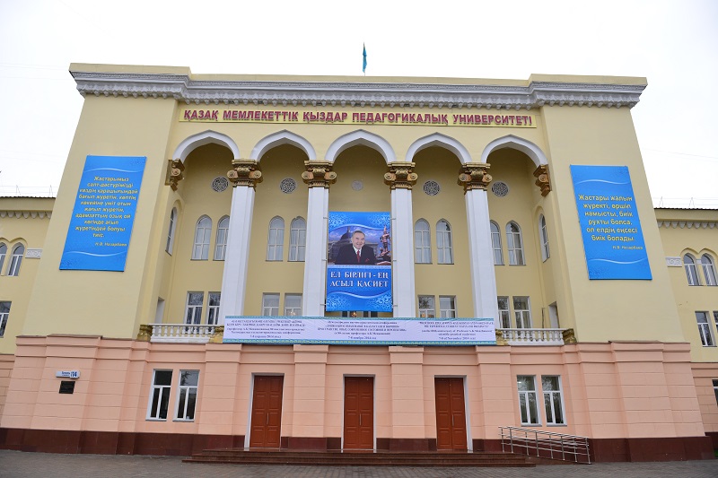 Қыздар Университетінің студенттерінің ғылыми жобасы үздік деп танылды