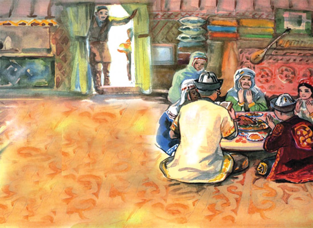 Жыныстық жаза ойыны