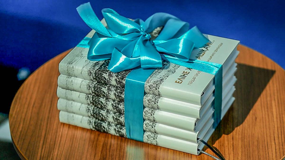 Гейдар Әлиев туралы жазылған «Еліне жол ашқан» кітабы таныстырылды
