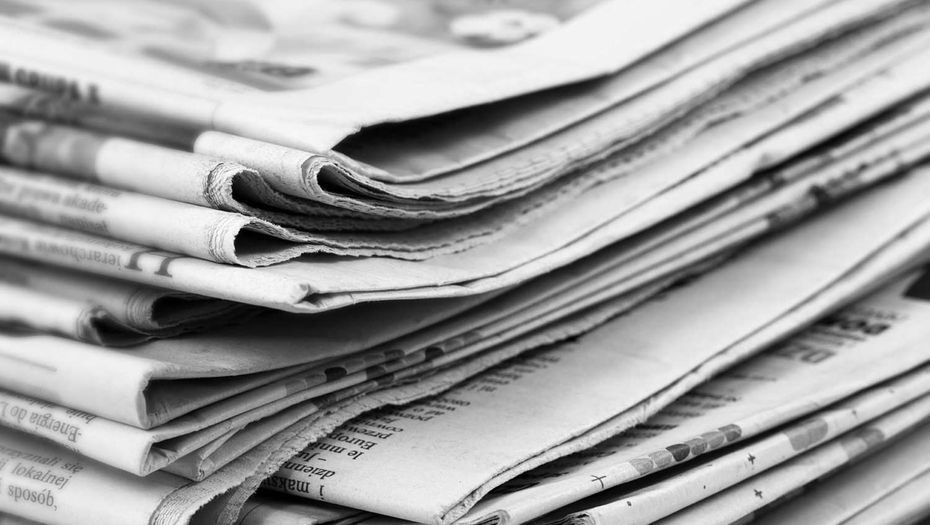 Басқа басылымдардан: Қытай мен ЕАЭО келісімге келді