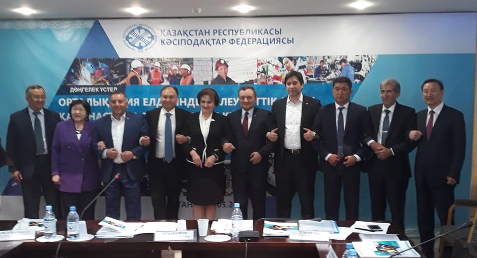 Астанада ҚР Кәсіподақтар федерациясы дөңгелек үстел өткізді.