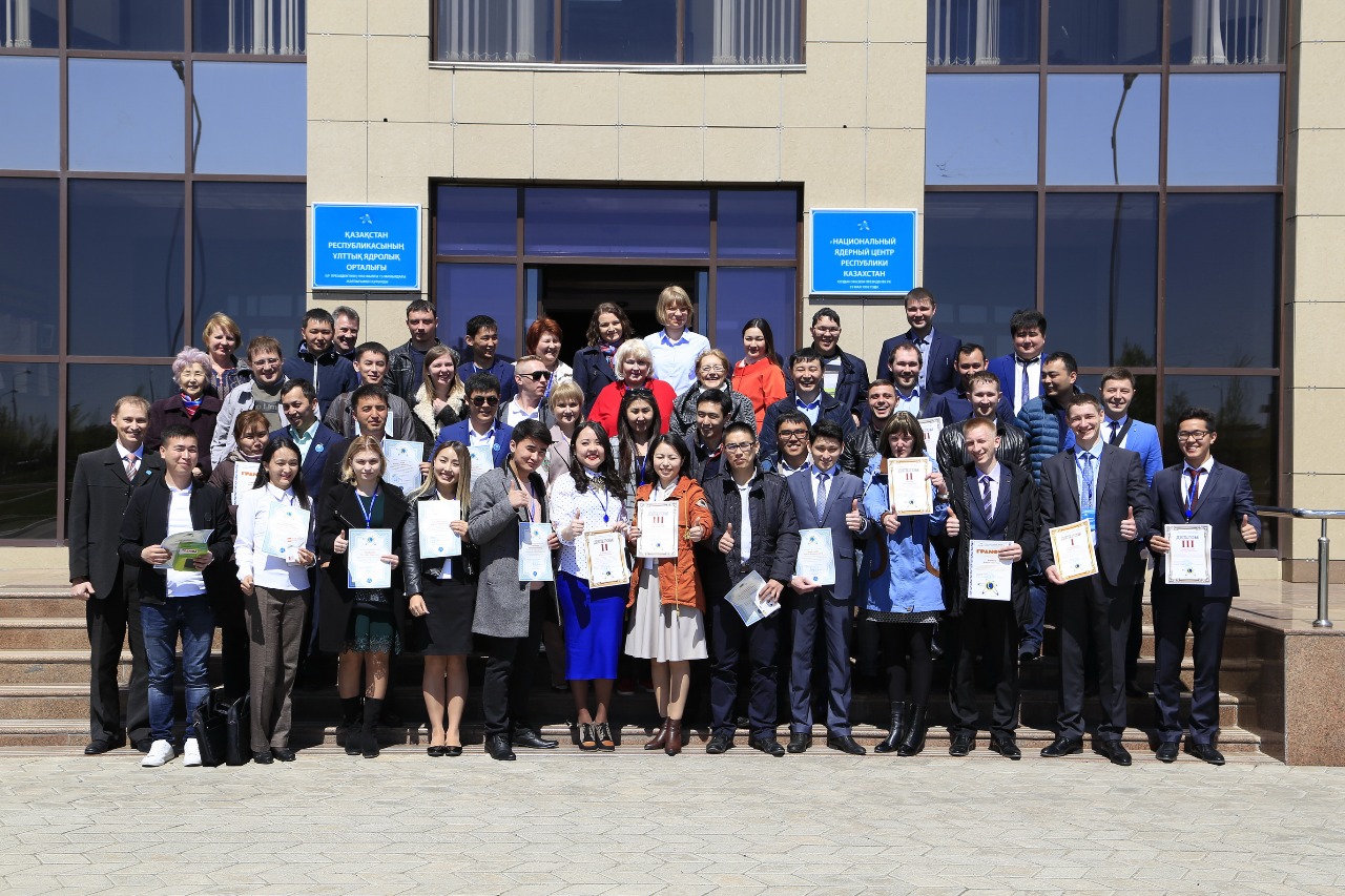 Курчатовтағы Ұлттық Ядролық Орталықта жас ғалымдар мен мамандардың ғылыми конференциясы өтті