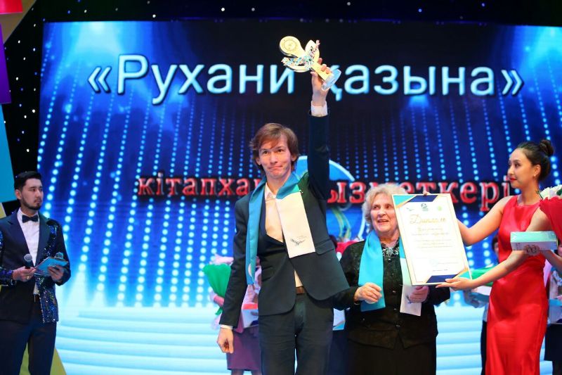 «Рухани қазына» фестивалінің үздіктері анықталды