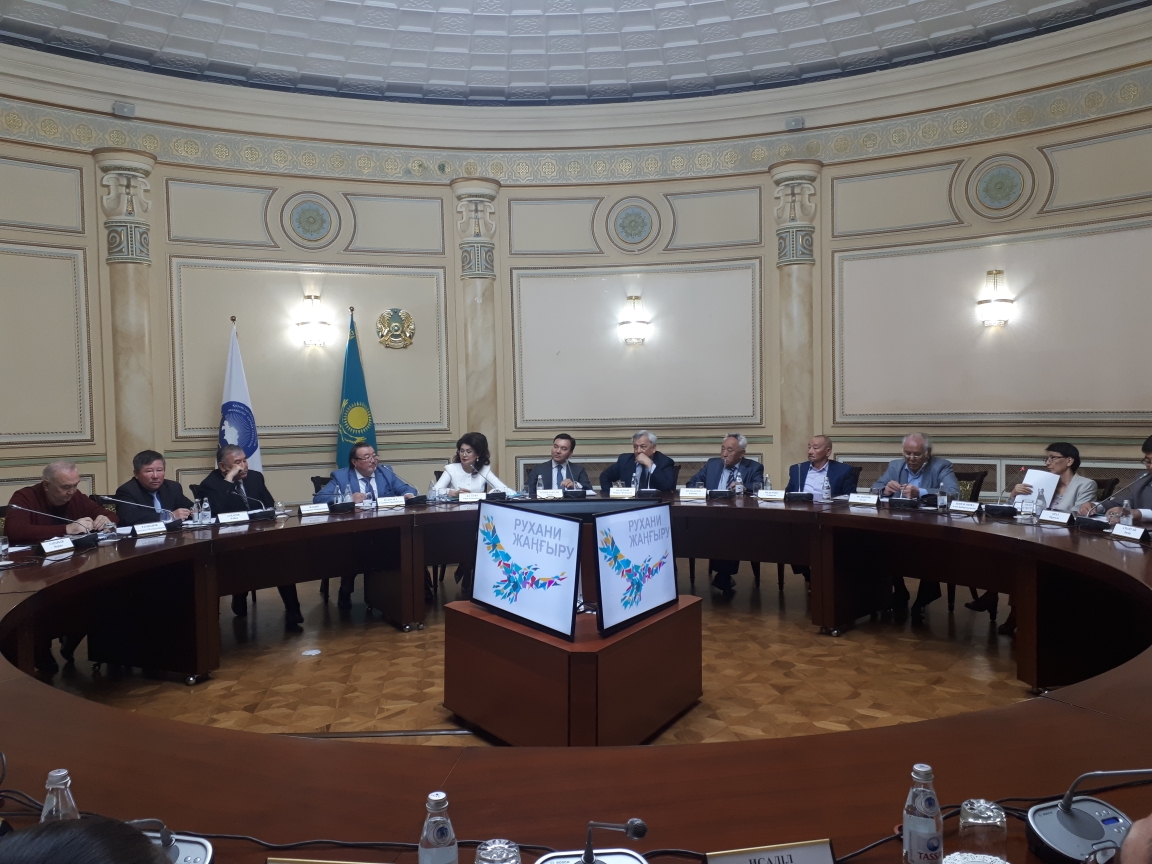 Қазақ әдебиеті әлем тілдерінде сөйлейді