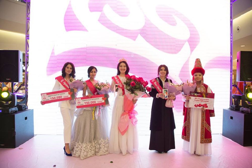 «Халықтық бейне» – Адинай
