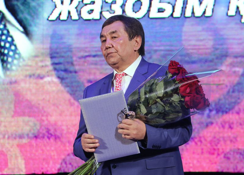 Қарағандыда ақын Ғалым Жайлыбайдың кеші өтті