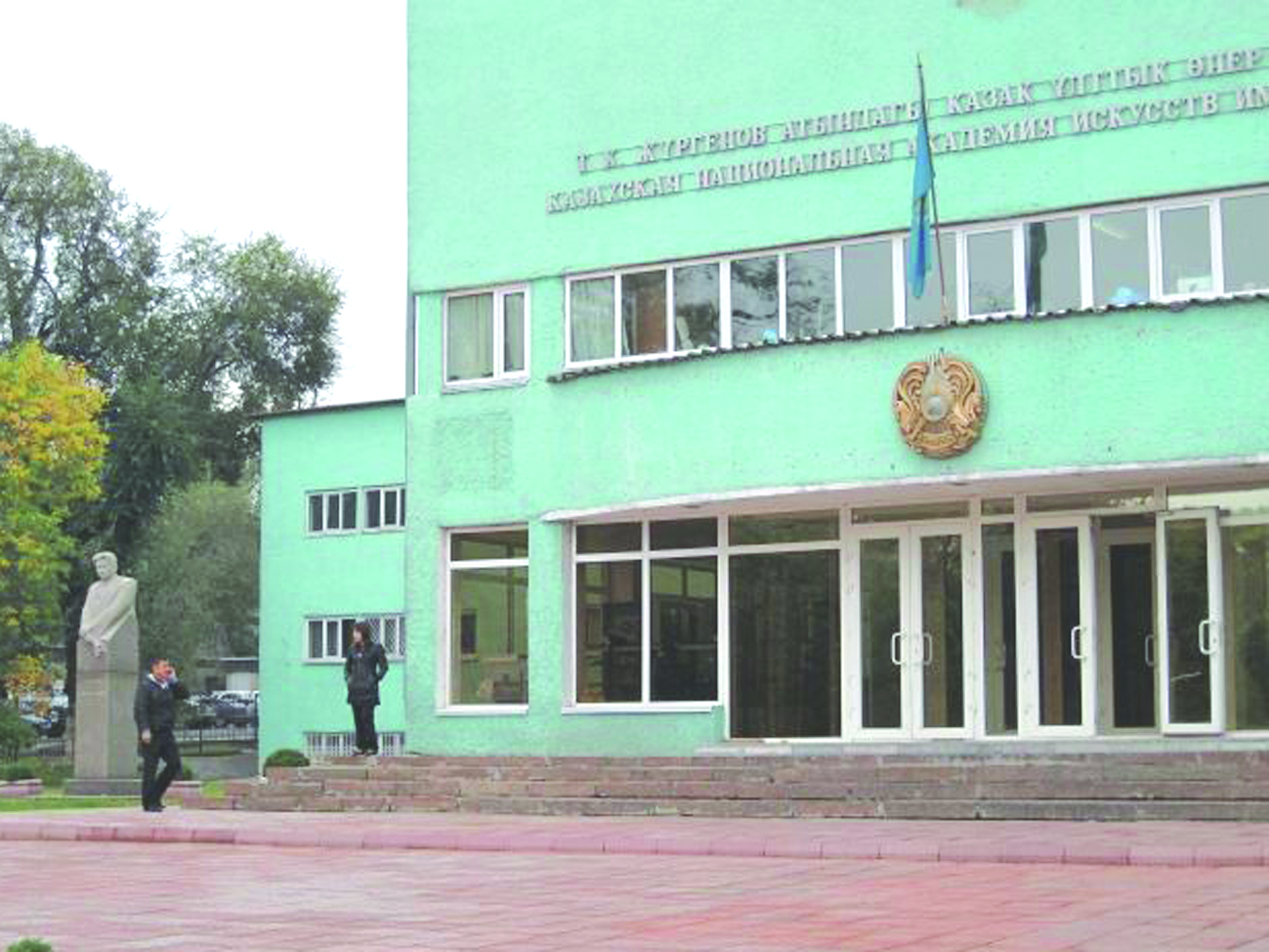 Т.Жүргеновке арналған әдеби байқаудың жүлдегерлері анықталды