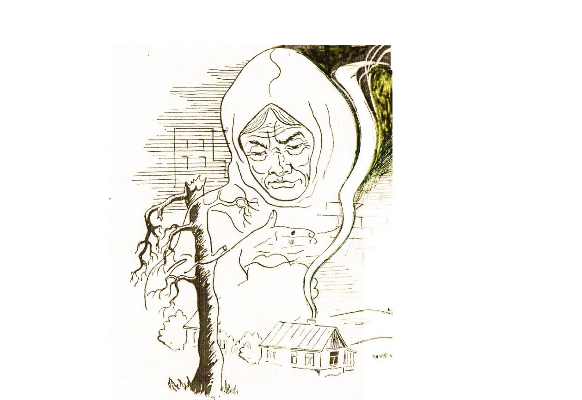 «Сиынар ем Ана деген тәңірге...»