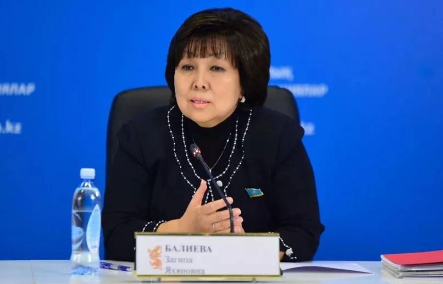 Зағипа Балиева қызметінен босатылды