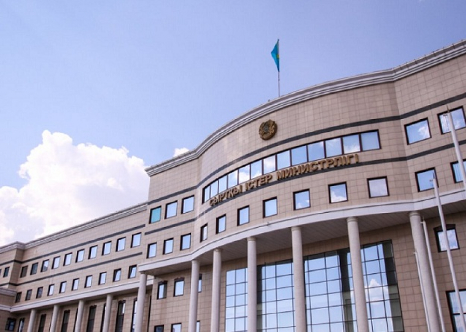 ҚР СІМ Сингапурдағы саммит қорытындылары бойынша мәлімдеме жасады