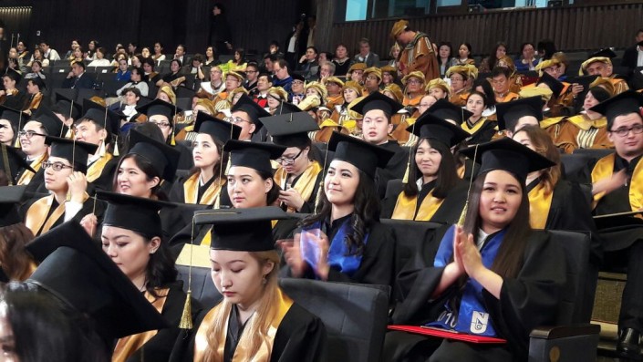 Қазақстанның үздік жоғары оқу орындарының Ұлттық рейтингі – 2018