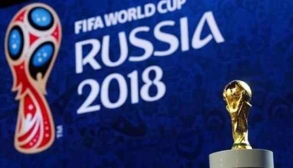 Әлем чемпионаты-2018. Ойындар кестесі 