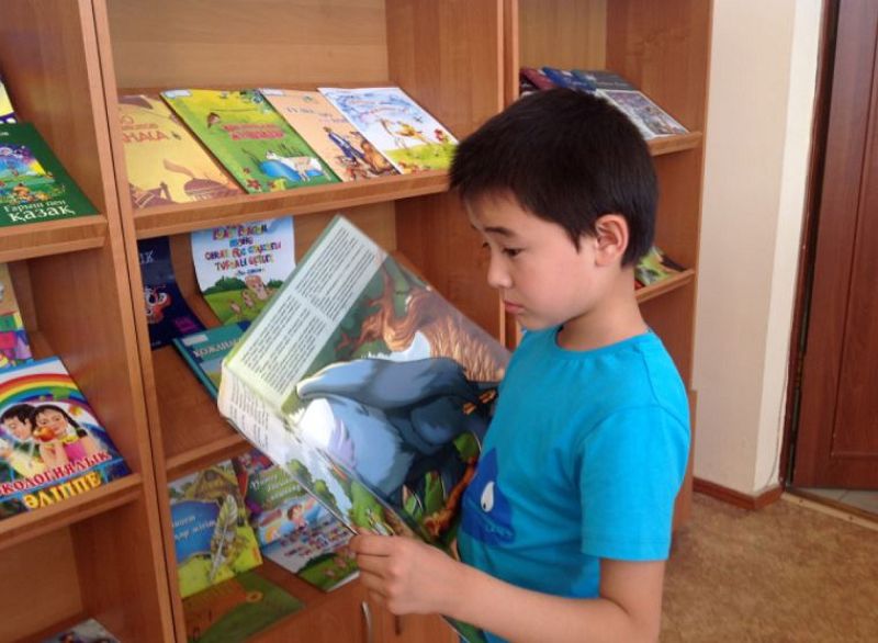 Бағашар Тұрсынбайұлы. Кітаптан – өмірлік мұратқа