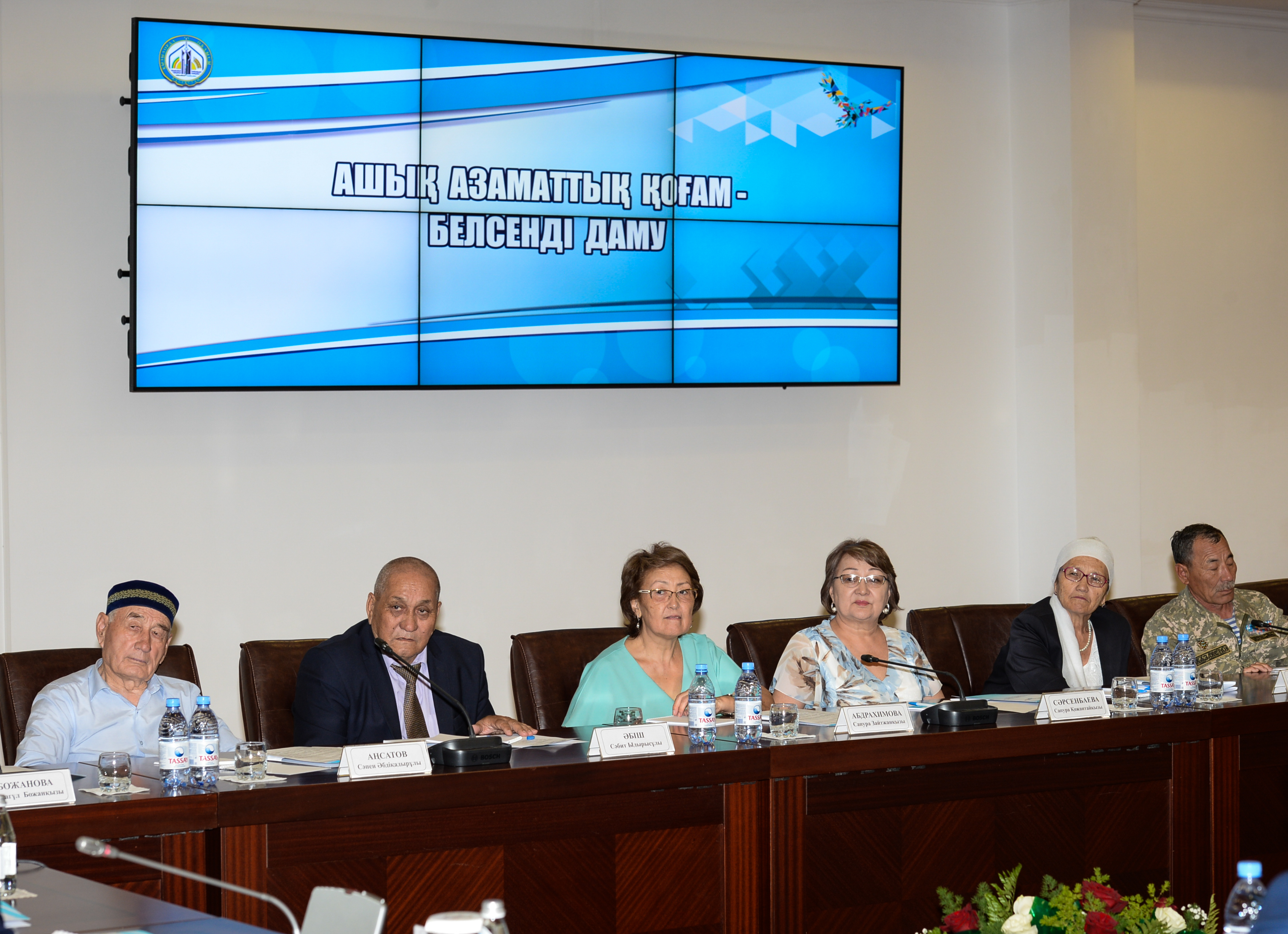 Қызылорда облысында ауылдық жерлердегі үкіметтік емес ұйымдардың белсенділігі артты