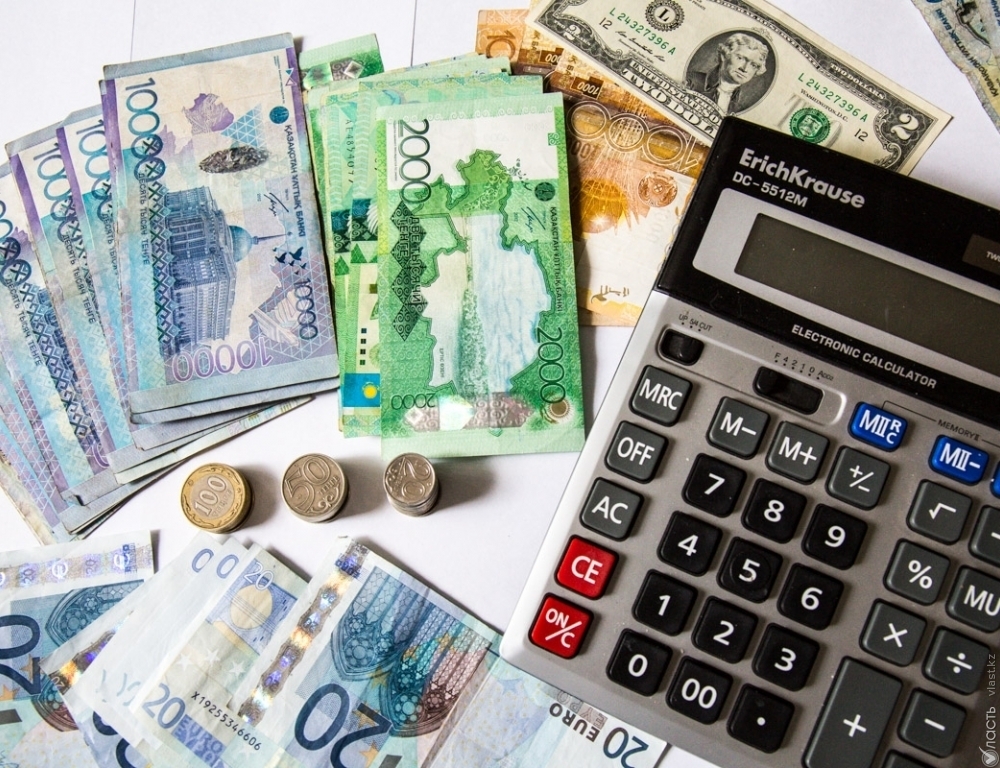 Ұлттық банк теңге бағамының әлсіреуіне қатысты түсініктеме берді
