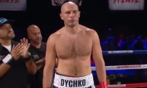 Иван Дычко кәсіпқой бокстағы алтыншы жеңісіне қол жеткізді