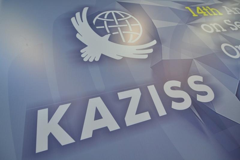 Қазақстан стратегиялық зерттеулер институтына 25 жыл толды
