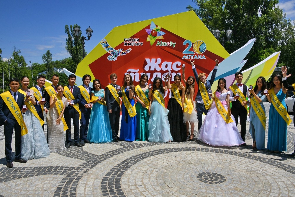 Алматыда түлектер фестивалі өтті