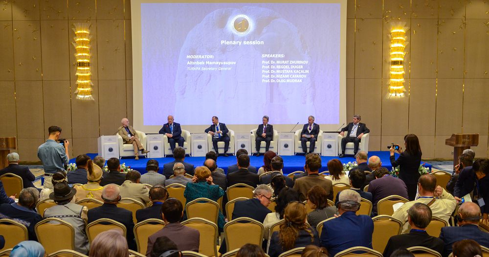 Түркілік сананы жаңғыртатын форум