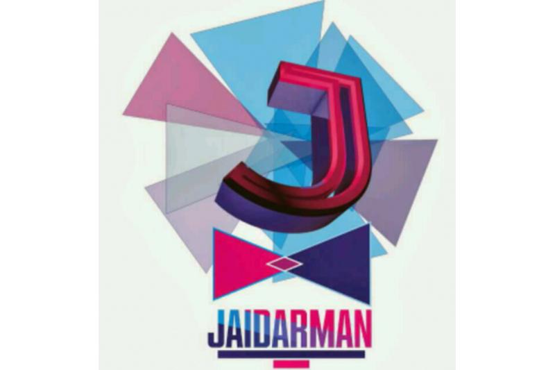 Жайдарманның туған күні атап өтілді