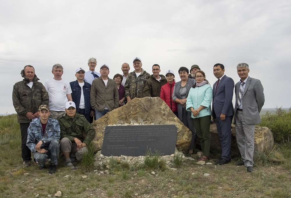 Ғалымдар 300 млн жыл бұрынғы жануар сүйегін тапты