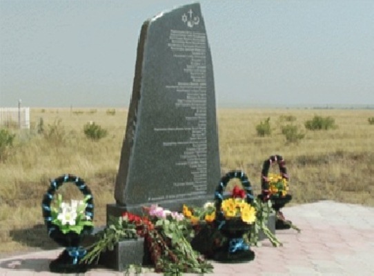 СҚО-ның Бостандық ауылында қуғын-сүргін құрбандарына арнап ескерткіш-тақта орнатылды