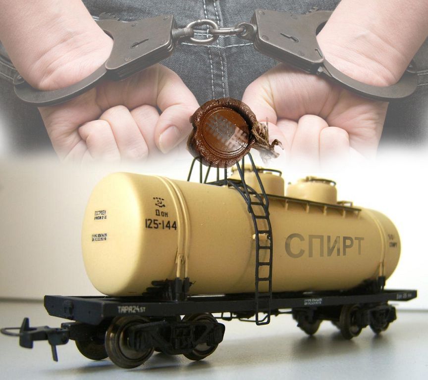 Амангелді АРЫСТАНБЕКОВ. «Спирт» операциясы
