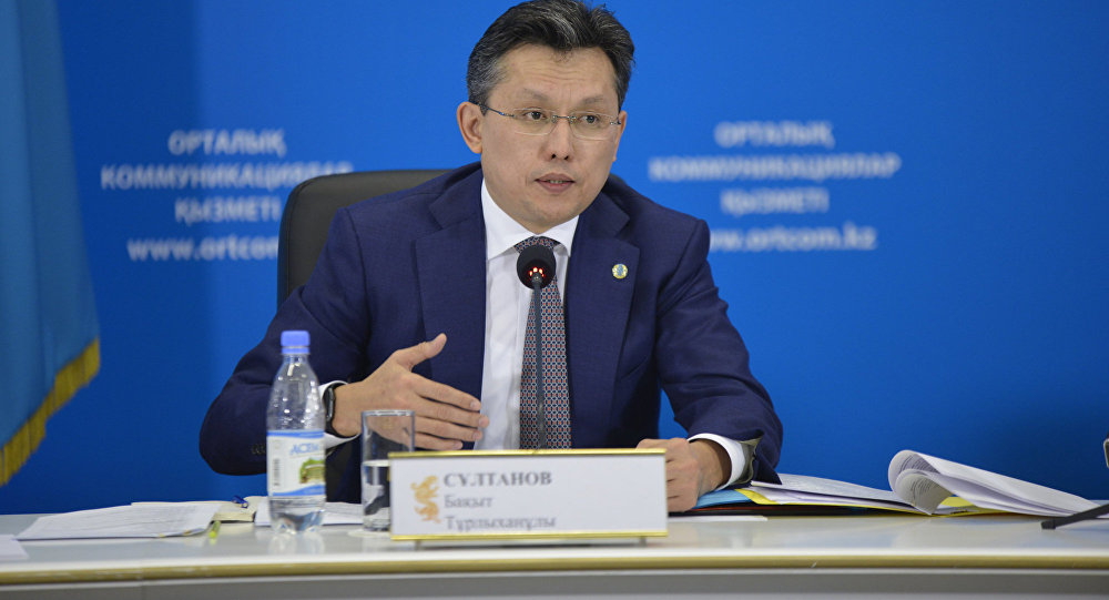 Қаржы министрі Бақыт Сұлтанов халыққа есеп беру кездесуін өткізді