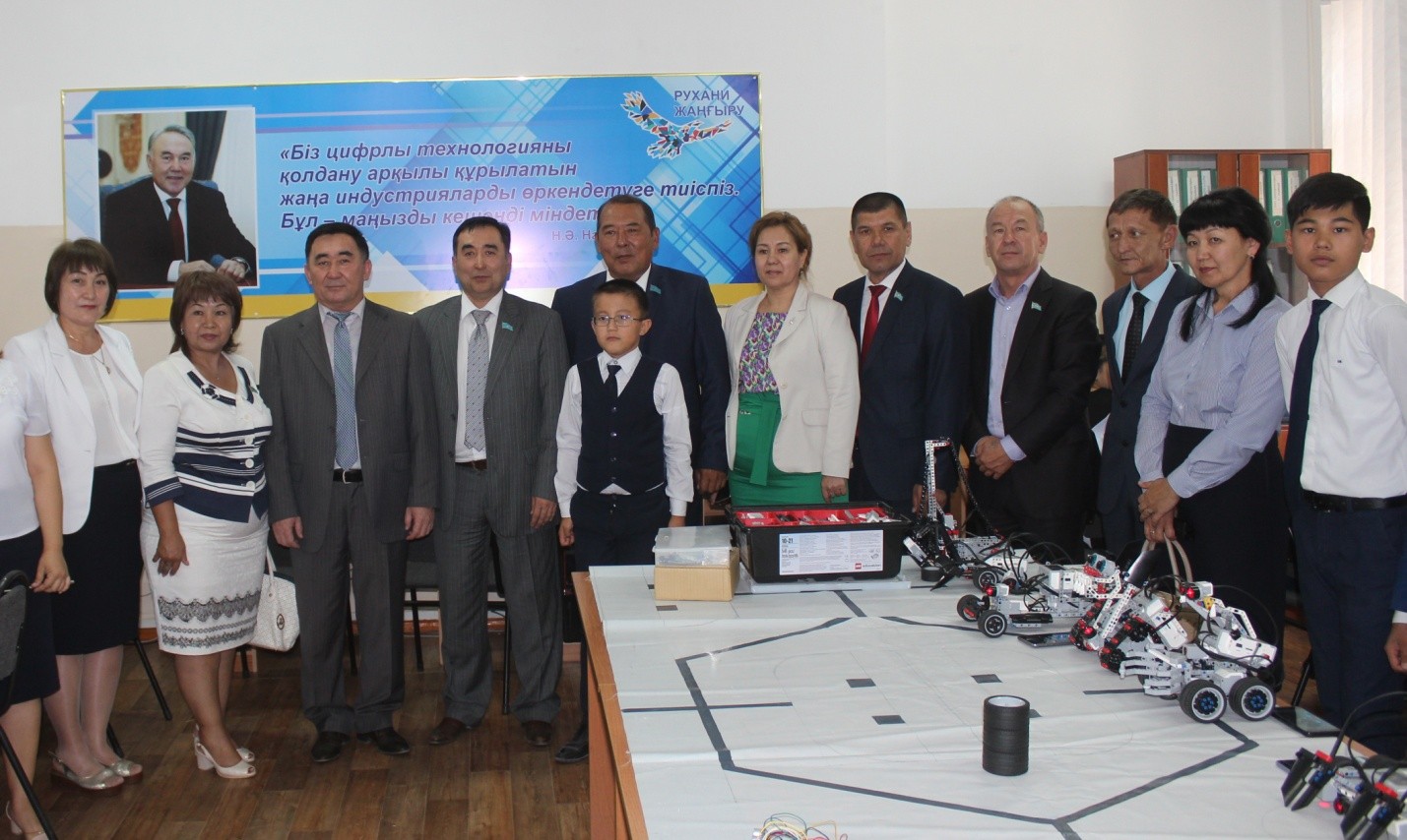 Жаңаөзенде балаларға арналған тегін ІТ сыныбы ашылды
