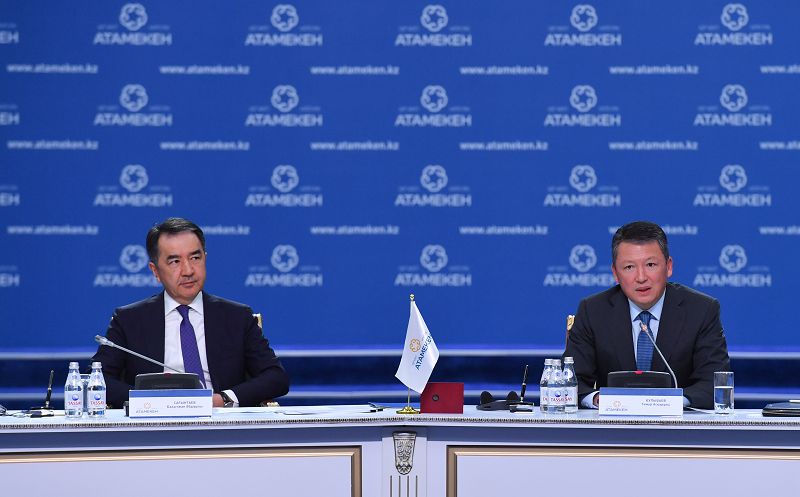 Ұлттық палата кәсіпкерлер үшін тиімді алаңға айналды