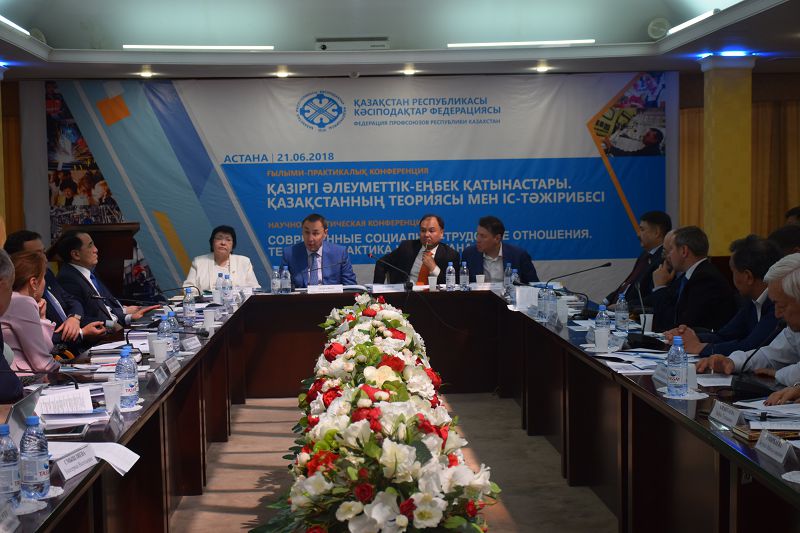 Еңбек дауын ерте шешу керек