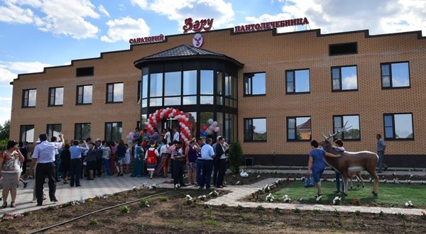 Ақтөбеде тұңғыш рет пантымен емдеу орталығы  бой көтерді