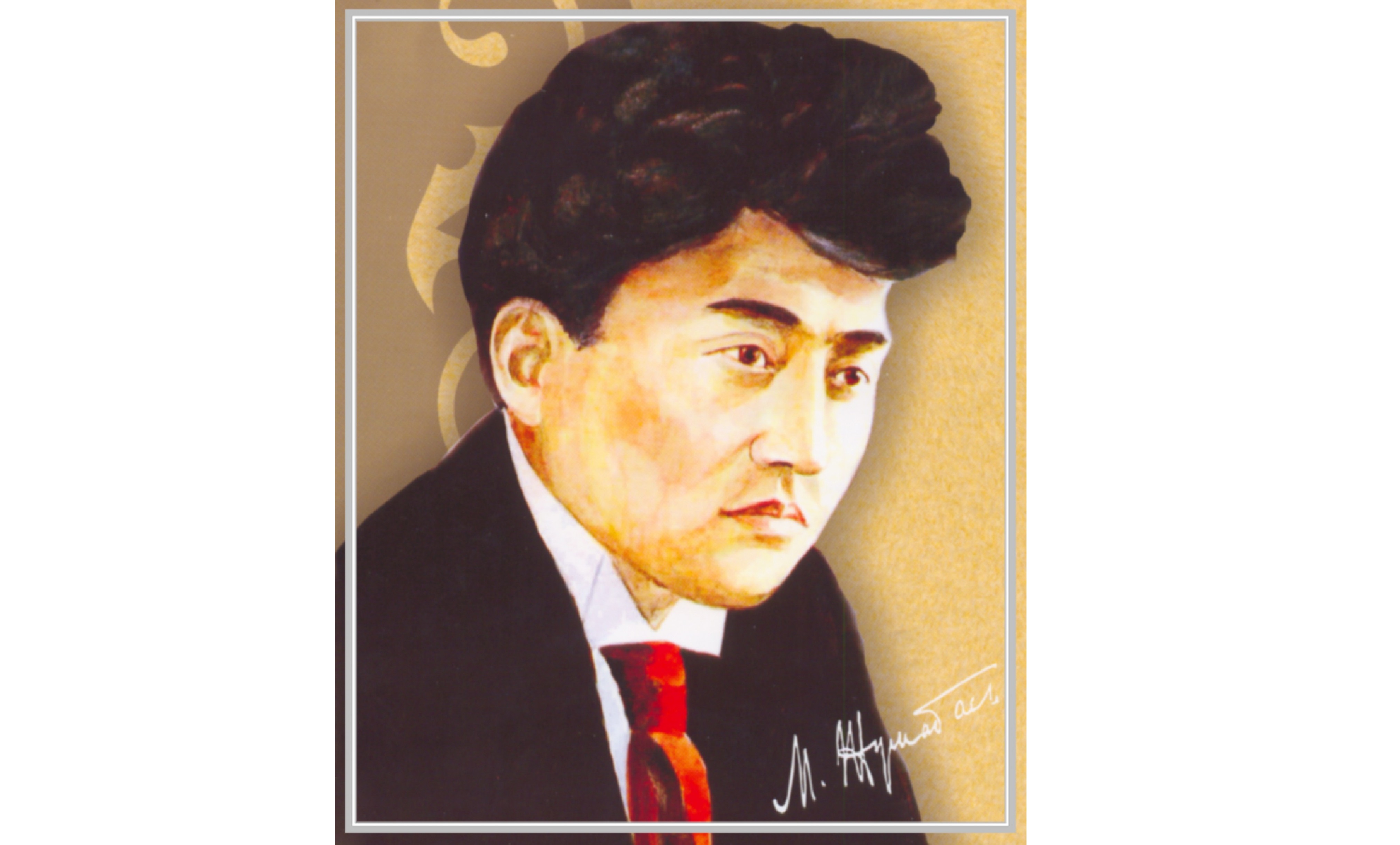 Бүгін Мағжан Жұмабаевтың туған күні