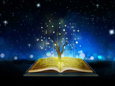 «Білім артық па, байлық артық па?»