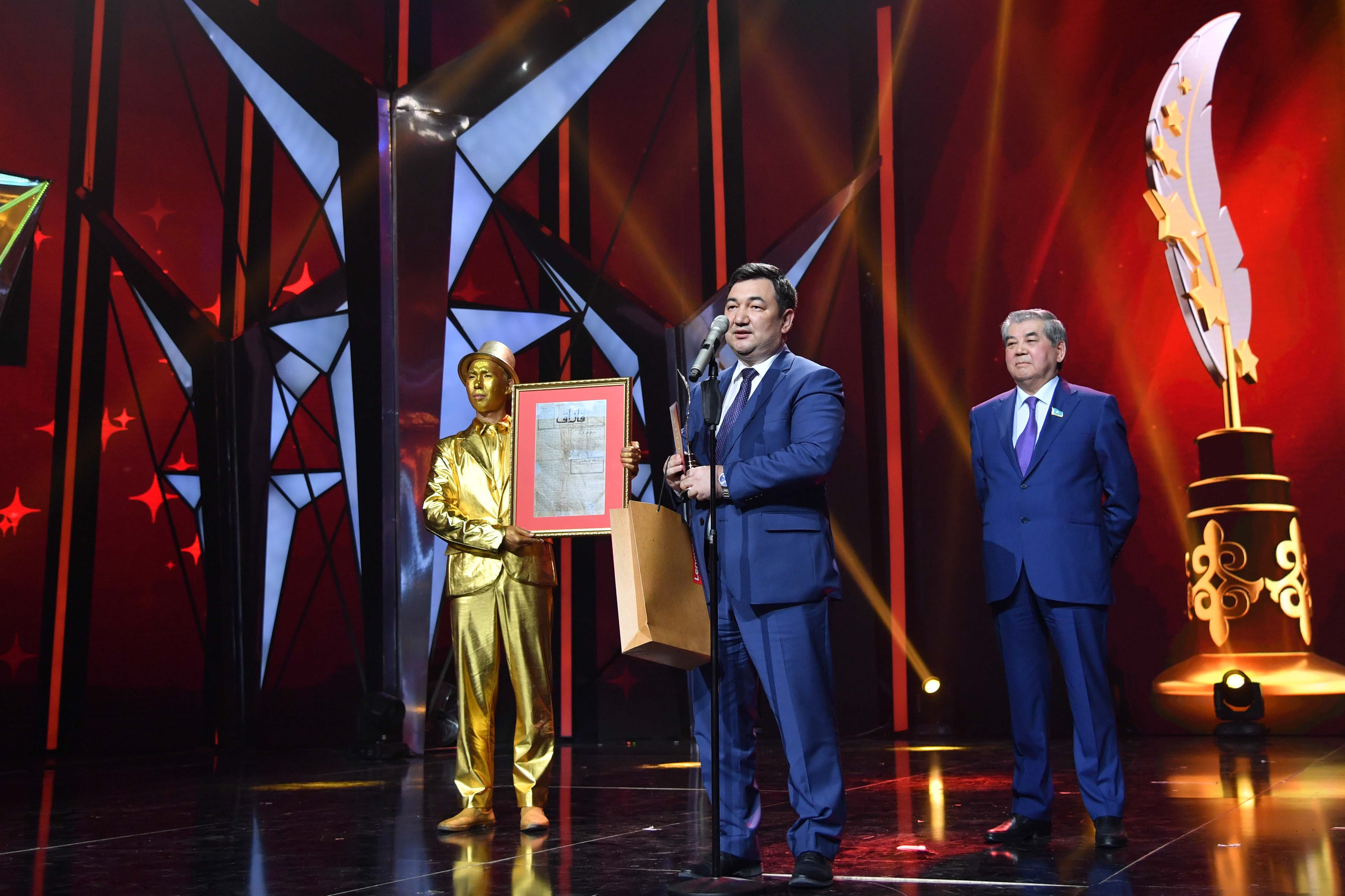 Үркер-2018: «Egemen Qazaqstan» «Үздік республикалық баспасөз басылымы» атанды