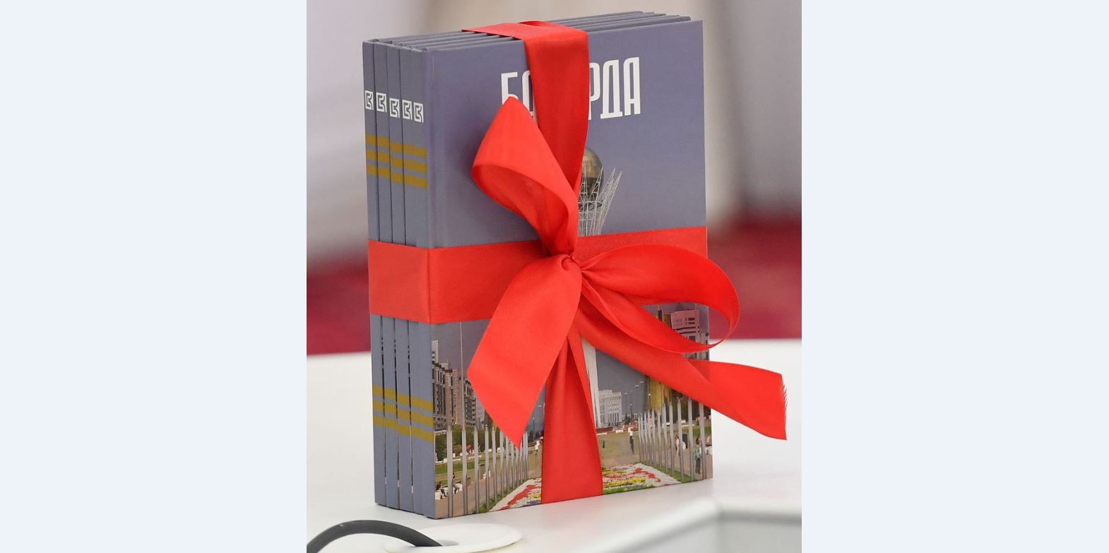 Астанада «Бақорда» кітабы таныстырылды