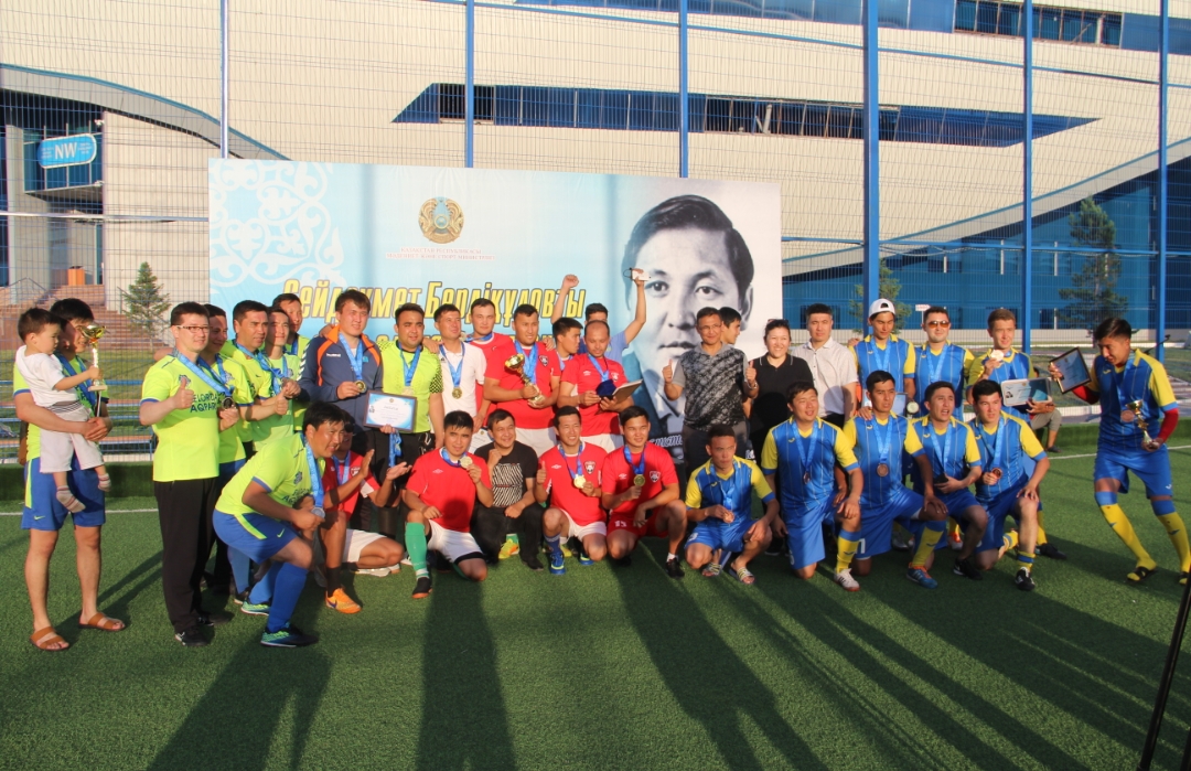 Сейдахмет Бердіқұлов турнирінің жеңімпаздары анықталды