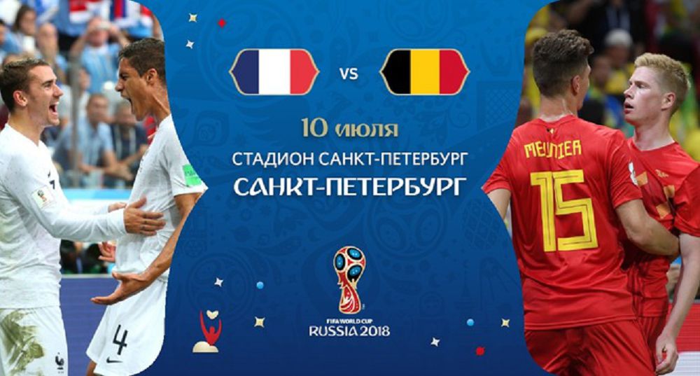 Есе қайтарар кез келді
