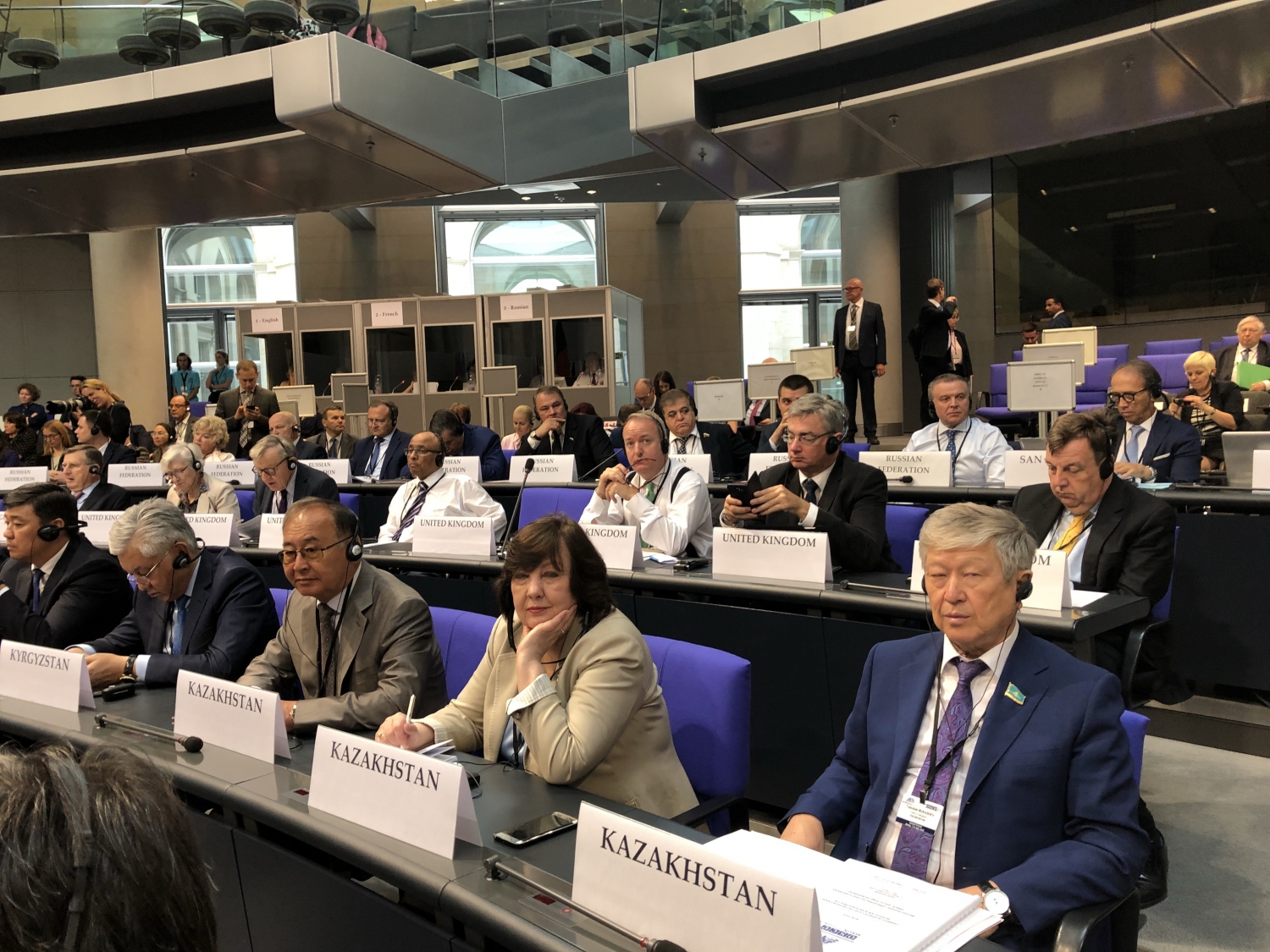 Қазақстандық парламентшілер ЕҚЫҰ ПА сессиясына қатысуда