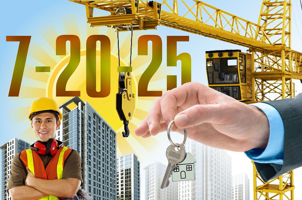 Баспаналы болудың жаңа мүмкіндігі. «7 – 20 – 25» бағдарламасы нақты жүзеге асырыла бастады