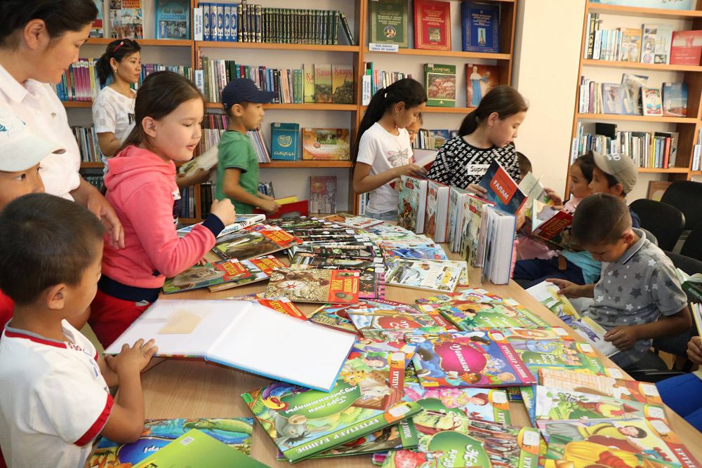 Кітаппен өткен жаз қызық