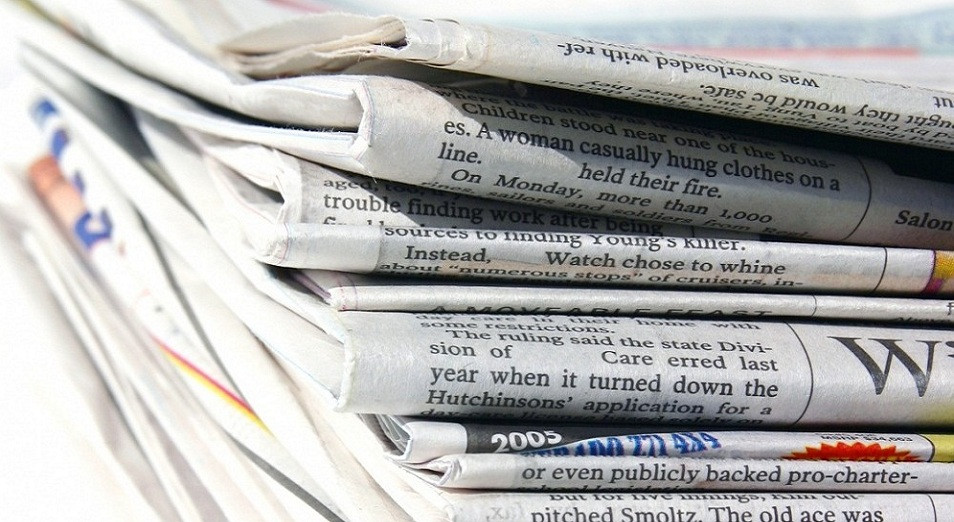 Басқа басылымдардан. Дыбыстан жылдам ұшақ жасалады